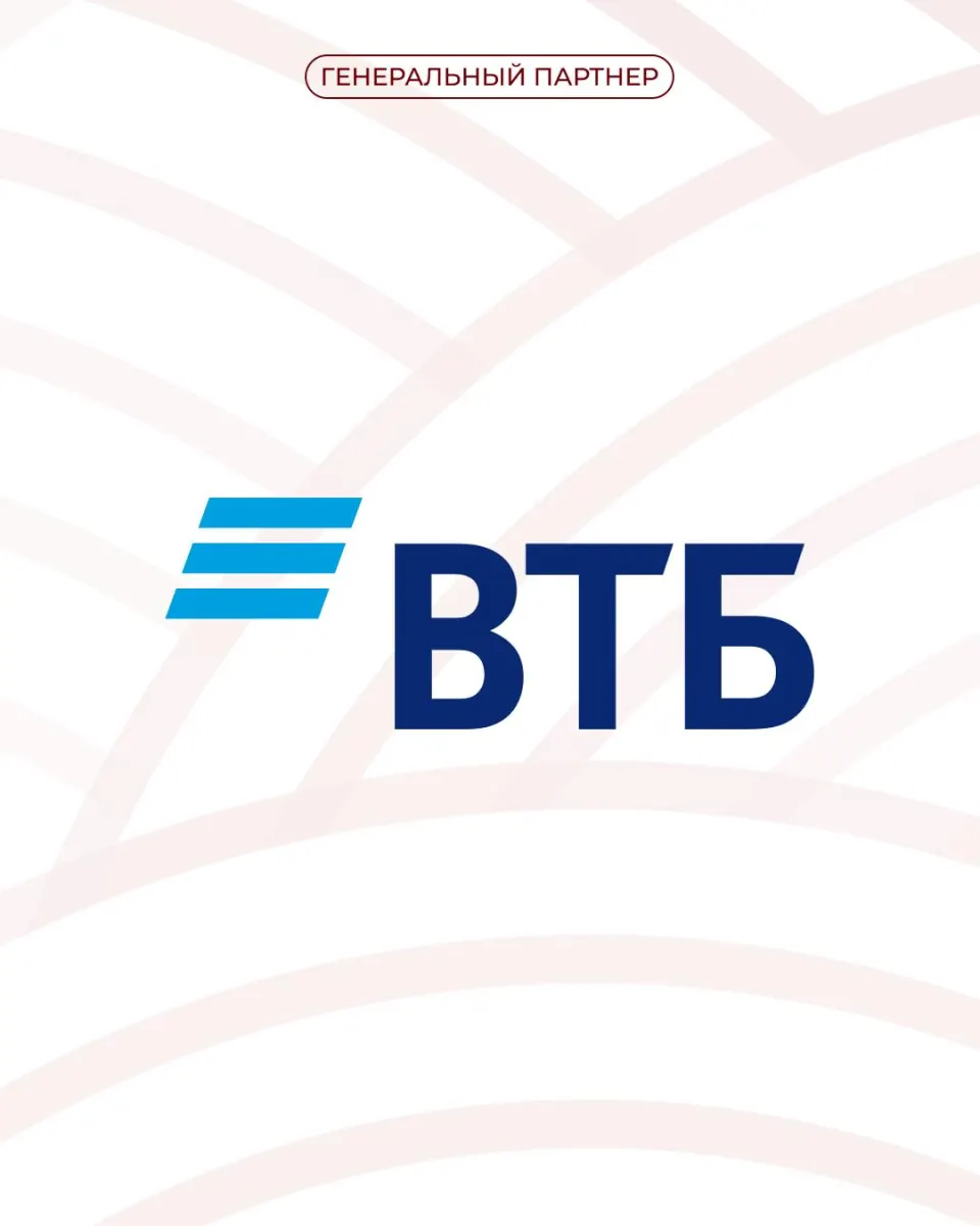 VTB — General Partner of FINOBOD 2026