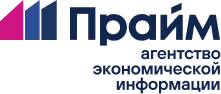 Прайм
